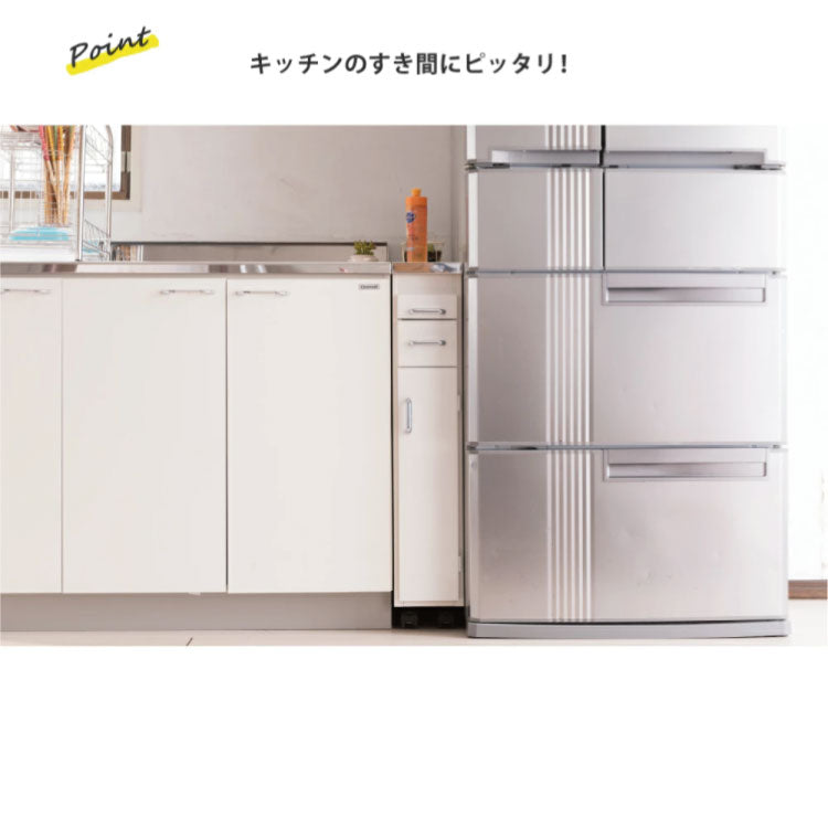日本製 完成品 ステンレスキッチンワゴン 幅15cm 扉タイプ キッチン収納 隙間収納 国産 キャスター付き スライドテーブル付き 隙間収納 すき間収納 キッチン 収納 キッチン収納 マルチワゴン(代引不可)
