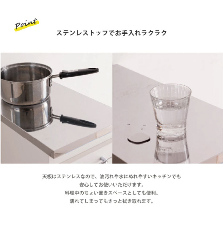 日本製 完成品 ステンレスキッチンワゴン 幅15cm 扉タイプ キッチン収納 隙間収納 国産 キャスター付き スライドテーブル付き 隙間収納 すき間収納 キッチン 収納 キッチン収納 マルチワゴン(代引不可)