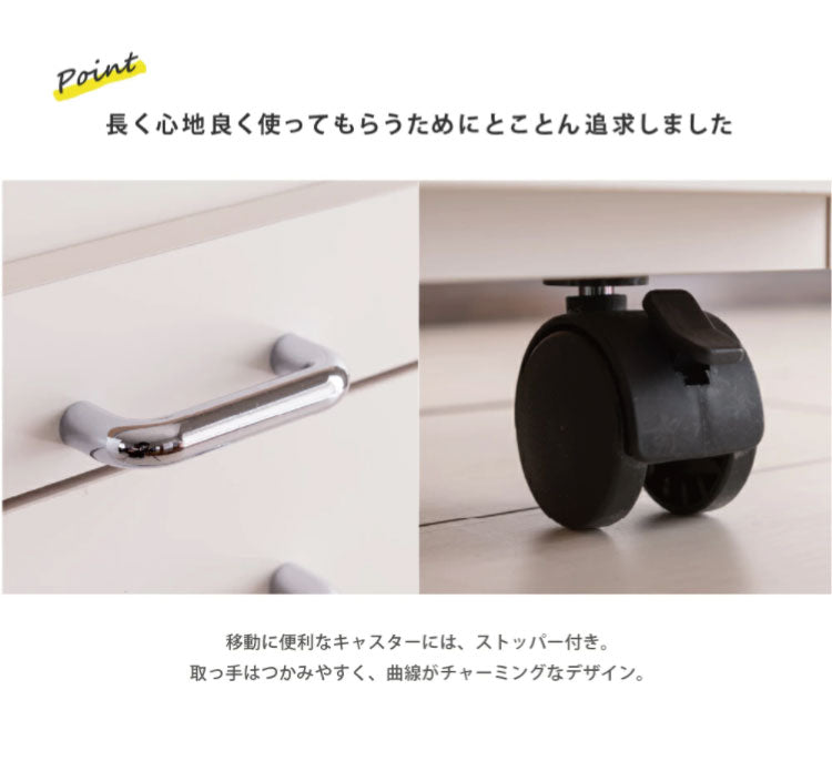日本製 完成品 ステンレスキッチンワゴン 幅15cm 扉タイプ キッチン収納 隙間収納 国産 キャスター付き スライドテーブル付き 隙間収納 すき間収納 キッチン 収納 キッチン収納 マルチワゴン(代引不可)