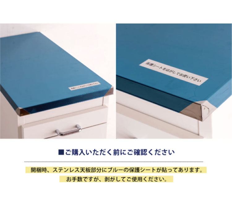 日本製 完成品 ステンレスキッチンワゴン 幅15cm 扉タイプ キッチン収納 隙間収納 国産 キャスター付き スライドテーブル付き 隙間収納 すき間収納 キッチン 収納 キッチン収納 マルチワゴン(代引不可)