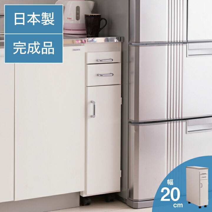日本製 完成品 ステンレスキッチンワゴン 幅20cm 扉タイプ キッチン収納 隙間収納 国産 キャスター付き スライドテーブル付き 隙間収納 すき間収納 キッチン 収納 キッチン収納 マルチワゴン(代引不可)