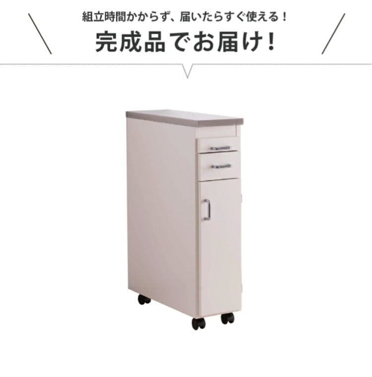 日本製 完成品 ステンレスキッチンワゴン 幅20cm 扉タイプ キッチン収納 隙間収納 国産 キャスター付き スライドテーブル付き 隙間収納 すき間収納 キッチン 収納 キッチン収納 マルチワゴン(代引不可)