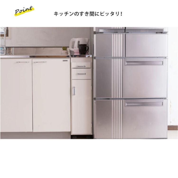 日本製 完成品 ステンレスキッチンワゴン 幅20cm 扉タイプ キッチン収納 隙間収納 国産 キャスター付き スライドテーブル付き 隙間収納 すき間収納 キッチン 収納 キッチン収納 マルチワゴン(代引不可)