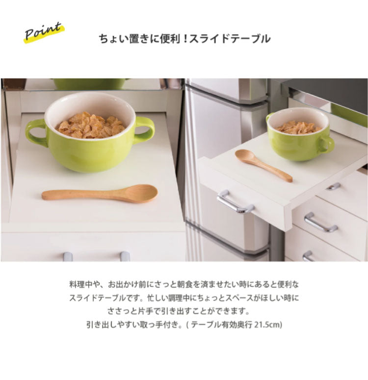 日本製 完成品 ステンレスキッチンワゴン 幅20cm 扉タイプ キッチン収納 隙間収納 国産 キャスター付き スライドテーブル付き 隙間収納 すき間収納 キッチン 収納 キッチン収納 マルチワゴン(代引不可)