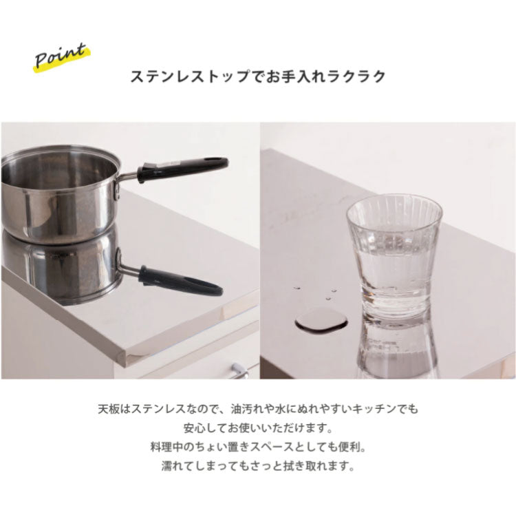 日本製 完成品 ステンレスキッチンワゴン 幅20cm 扉タイプ キッチン収納 隙間収納 国産 キャスター付き スライドテーブル付き 隙間収納 すき間収納 キッチン 収納 キッチン収納 マルチワゴン(代引不可)