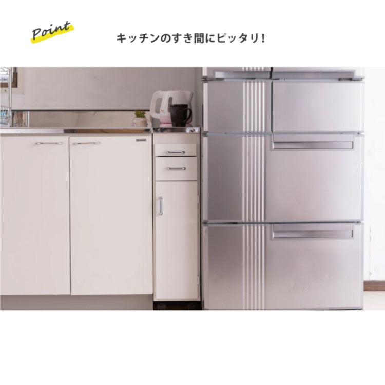 日本製 完成品 ステンレスキッチンワゴン 幅25cm 扉タイプ キッチン収納 隙間収納 国産 キャスター付き スライドテーブル付き 隙間収納 すき間収納 キッチン 収納 キッチン収納 マルチワゴン(代引不可)