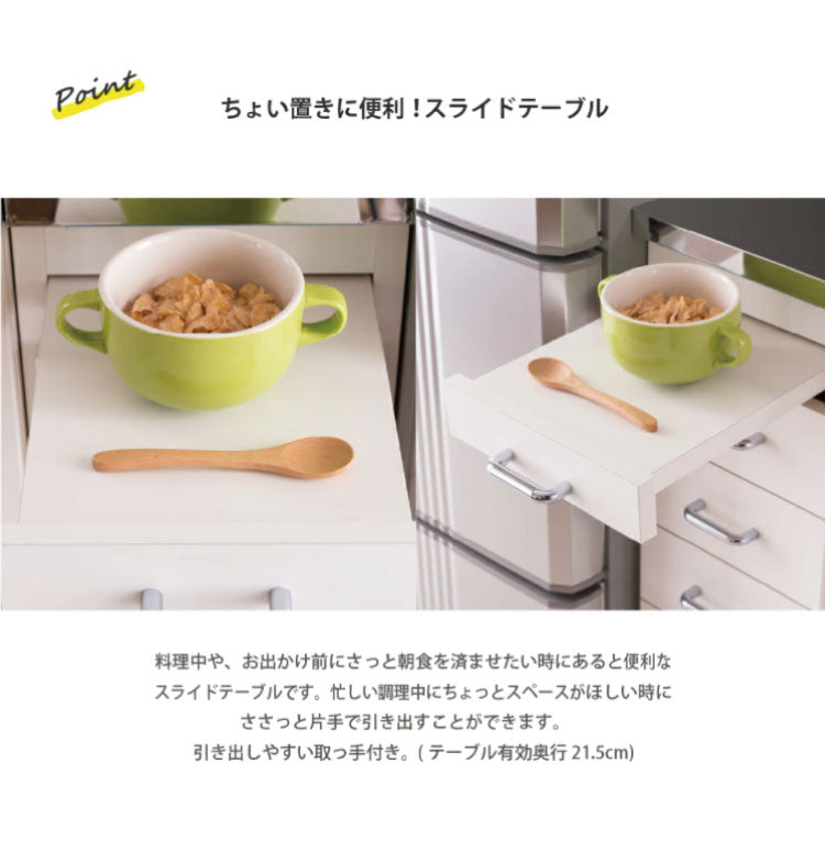 日本製 完成品 ステンレスキッチンワゴン 幅25cm 扉タイプ キッチン収納 隙間収納 国産 キャスター付き スライドテーブル付き 隙間収納 すき間収納 キッチン 収納 キッチン収納 マルチワゴン(代引不可)