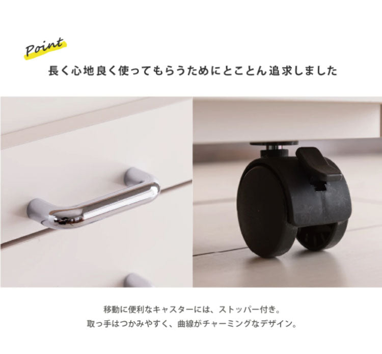 日本製 完成品 ステンレスキッチンワゴン 幅25cm 扉タイプ キッチン収納 隙間収納 国産 キャスター付き スライドテーブル付き 隙間収納 すき間収納 キッチン 収納 キッチン収納 マルチワゴン(代引不可)