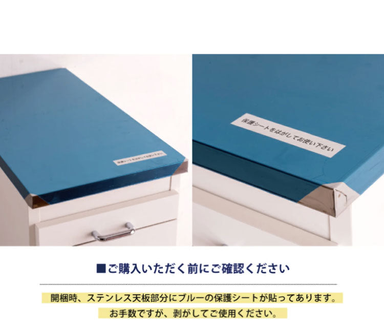 日本製 完成品 ステンレスキッチンワゴン 幅25cm 扉タイプ キッチン収納 隙間収納 国産 キャスター付き スライドテーブル付き 隙間収納 すき間収納 キッチン 収納 キッチン収納 マルチワゴン(代引不可)