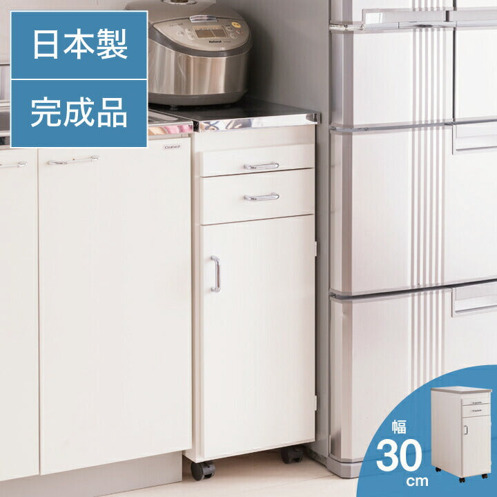 日本製 完成品 ステンレスキッチンワゴン 幅30cm 扉タイプ キッチン収納 隙間収納 国産 キャスター付き スライドテーブル付き 隙間収納 すき間収納 キッチン 収納 キッチン収納 マルチワゴン(代引不可)