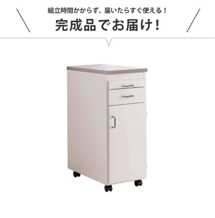 日本製 完成品 ステンレスキッチンワゴン 幅30cm 扉タイプ キッチン収納 隙間収納 国産 キャスター付き スライドテーブル付き 隙間収納 すき間収納 キッチン 収納 キッチン収納 マルチワゴン(代引不可)