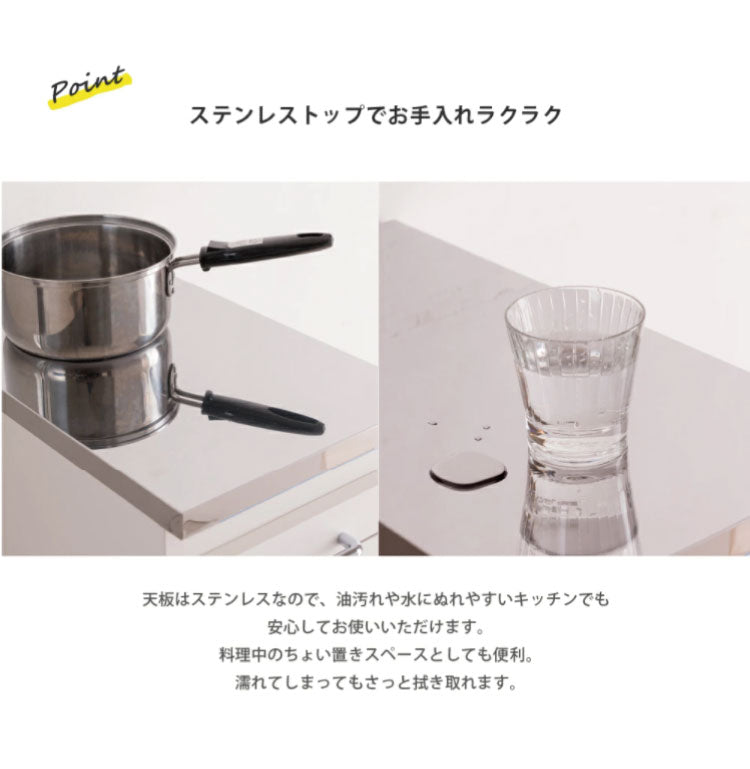 日本製 完成品 ステンレスキッチンワゴン 幅30cm 扉タイプ キッチン収納 隙間収納 国産 キャスター付き スライドテーブル付き 隙間収納 すき間収納 キッチン 収納 キッチン収納 マルチワゴン(代引不可)
