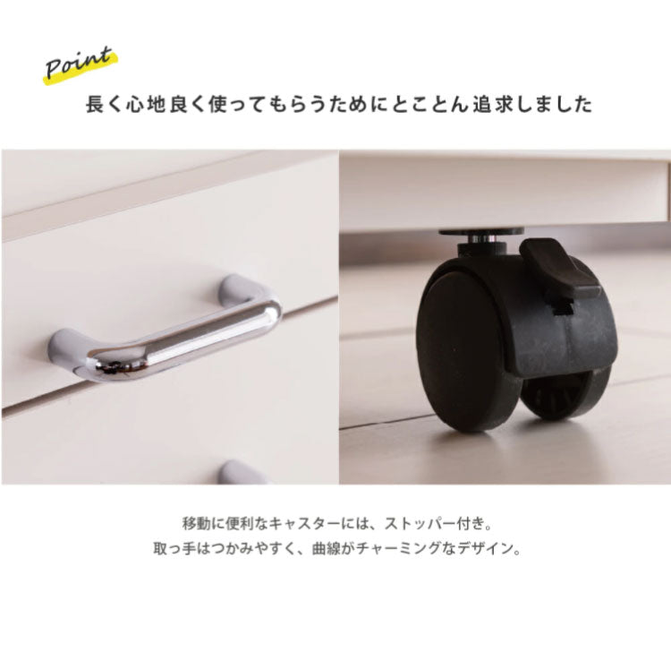 日本製 完成品 ステンレスキッチンワゴン 幅30cm 扉タイプ キッチン収納 隙間収納 国産 キャスター付き スライドテーブル付き 隙間収納 すき間収納 キッチン 収納 キッチン収納 マルチワゴン(代引不可)
