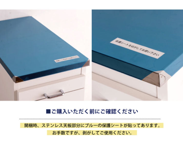 日本製 完成品 ステンレスキッチンワゴン 幅30cm 扉タイプ キッチン収納 隙間収納 国産 キャスター付き スライドテーブル付き 隙間収納 すき間収納 キッチン 収納 キッチン収納 マルチワゴン(代引不可)