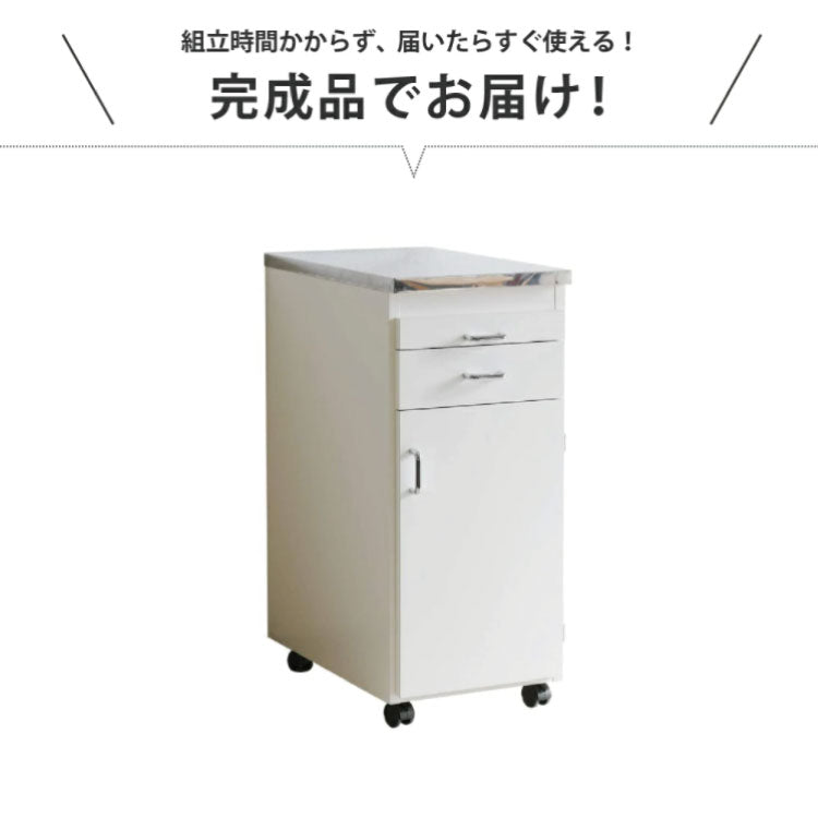 日本製 完成品 ステンレスキッチンワゴン 幅35cm 扉タイプ キッチン収納 隙間収納 国産 キャスター付き スライドテーブル付き 隙間収納 すき間収納 キッチン 収納 キッチン収納 マルチワゴン(代引不可)