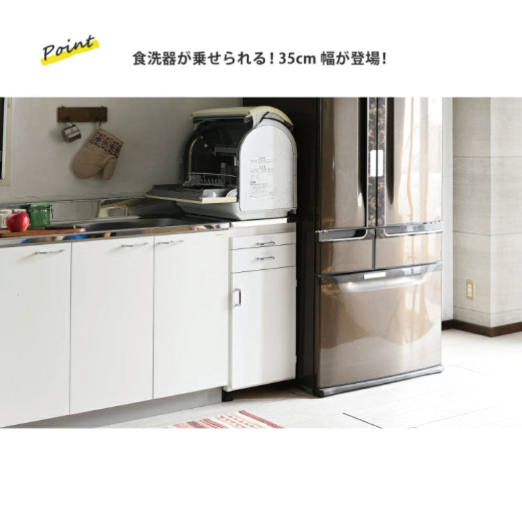 日本製 完成品 ステンレスキッチンワゴン 幅35cm 扉タイプ キッチン収納 隙間収納 国産 キャスター付き スライドテーブル付き 隙間収納 すき間収納 キッチン 収納 キッチン収納 マルチワゴン(代引不可)