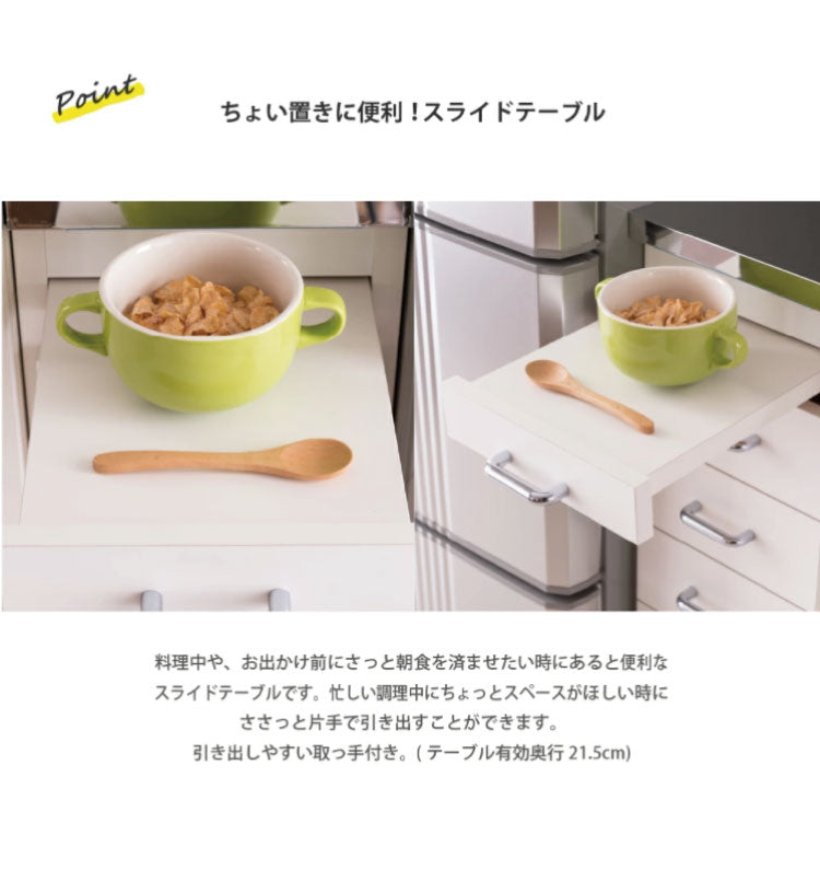 日本製 完成品 ステンレスキッチンワゴン 幅35cm 扉タイプ キッチン収納 隙間収納 国産 キャスター付き スライドテーブル付き 隙間収納 すき間収納 キッチン 収納 キッチン収納 マルチワゴン(代引不可)