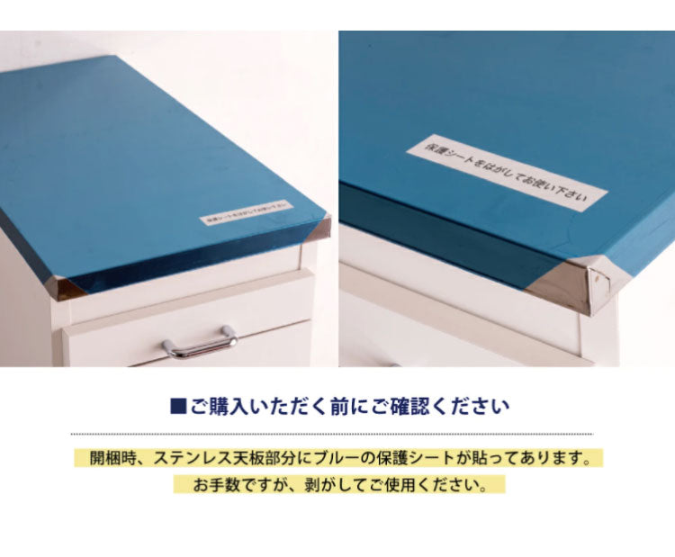 日本製 完成品 ステンレスキッチンワゴン 幅35cm 扉タイプ キッチン収納 隙間収納 国産 キャスター付き スライドテーブル付き 隙間収納 すき間収納 キッチン 収納 キッチン収納 マルチワゴン(代引不可)