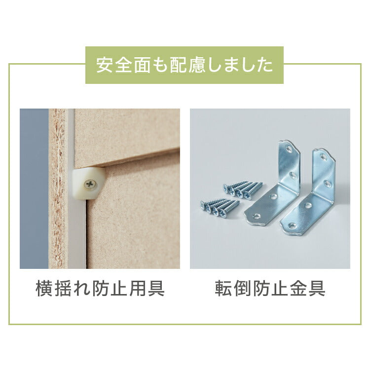 日本製 サニタリーチェスト 奥行20cm チェストタイプ 薄型 すき間収納 サニタリーすき間チェスト ランドリー 棚 ラック チェスト ランドリー収納 スマート コンパクト 国産 おしゃれ かわいい(代引不可)