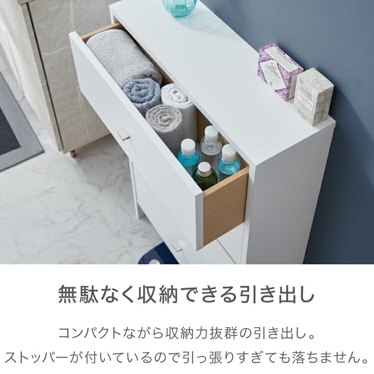 日本製 サニタリーチェスト 奥行20cm チェストタイプ 薄型 すき間収納 サニタリーすき間チェスト ランドリー 棚 ラック チェスト ランドリー収納 スマート コンパクト 国産 おしゃれ かわいい(代引不可)