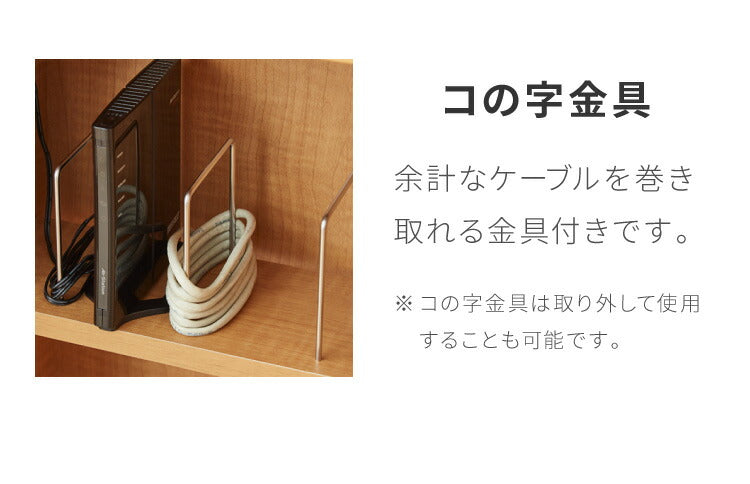 国産 ルーター 収納 ボックス 幅35cm コンパクト 薄型 ラック キャビネット 電話台 FAX台 防塵 防埃 収納 35センチ スリム 北欧(代引不可)