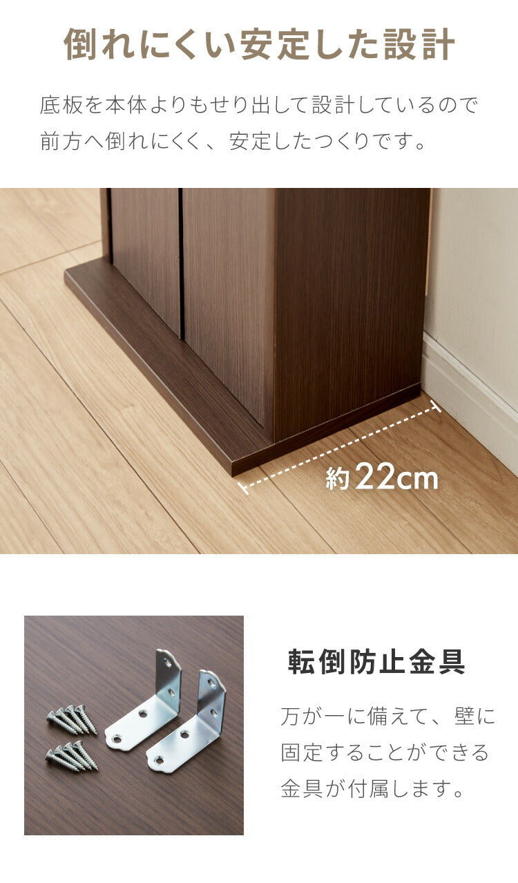 国産 ルーター 収納 ボックス 幅35cm コンパクト 薄型 ラック キャビネット 電話台 FAX台 防塵 防埃 収納 35センチ スリム 北欧(代引不可)