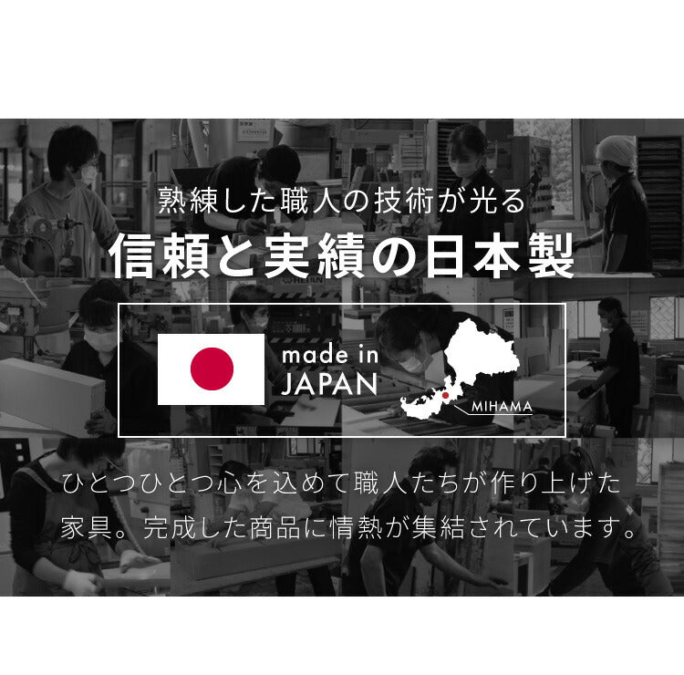 国産 ルーター 収納 ボックス 幅35cm コンパクト 薄型 ラック キャビネット 電話台 FAX台 防塵 防埃 収納 35センチ スリム 北欧(代引不可)