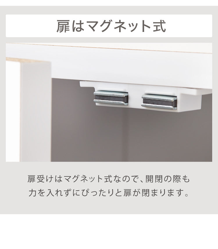 キッチンストッカー 食品 収納庫 日本製 幅60 高さ180 スリム 食器棚 キッチン 収納棚 スリム 8段 八段 大容量 キッチン収納棚(代引不可)