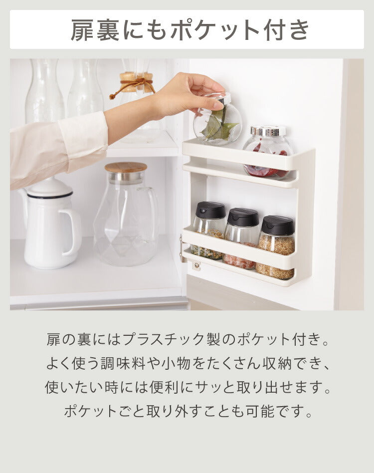 キッチンストッカー 食品 収納庫 日本製 幅60 高さ180 スリム 食器棚 キッチン 収納棚 スリム 8段 八段 大容量 キッチン収納棚(代引不可)