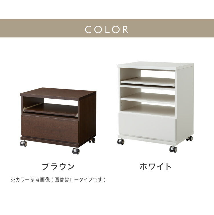 日本製 国産 テレビ台 【完成品】ハイタイプ 幅59.5×奥行44×高さ75cm テレビワゴン コンセント付き コンパクト 木製 キャスター付き スライド棚 可動棚 テレビ台 おしゃれ 収納 かわいい 和風 モダン 北欧(代引不可)