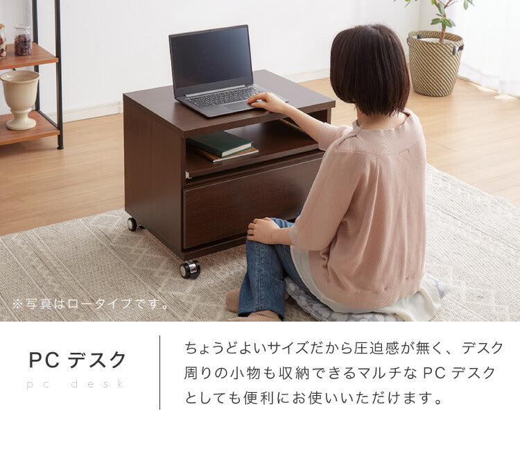 日本製 国産 テレビ台 【完成品】ハイタイプ 幅59.5×奥行44×高さ75cm テレビワゴン コンセント付き コンパクト 木製 キャスター付き スライド棚 可動棚 テレビ台 おしゃれ 収納 かわいい 和風 モダン 北欧(代引不可)