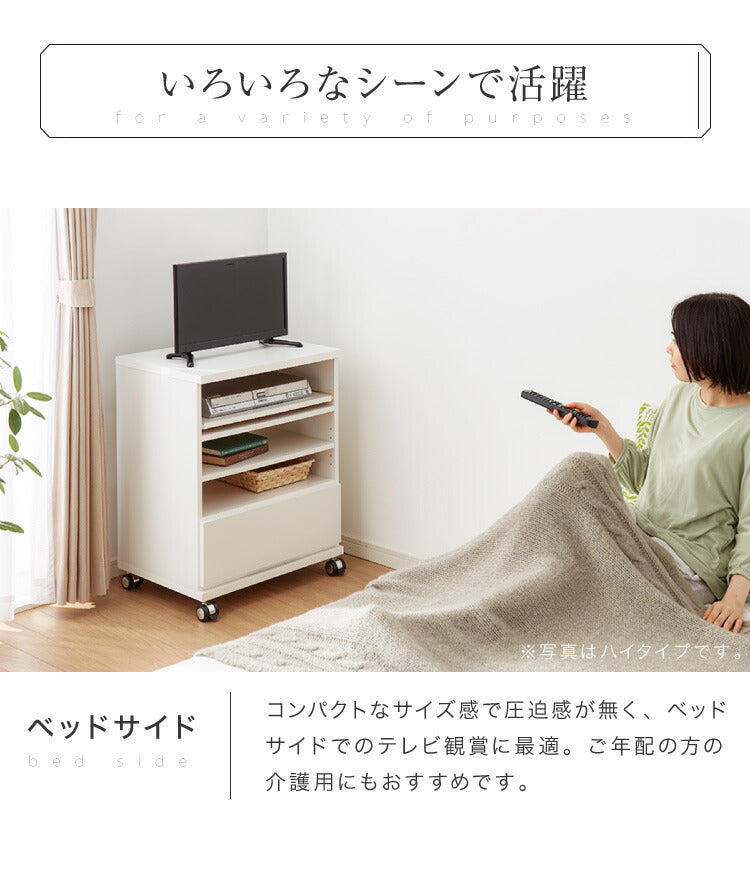 テレビ台 国産 幅60 完成品 キャスター付き テレビボード コンパクト テレビラック ローボード 収納 棚 TV台 TVボード 日本製 配線スマート 木製 ウォルナット ナチュラル(代引不可)