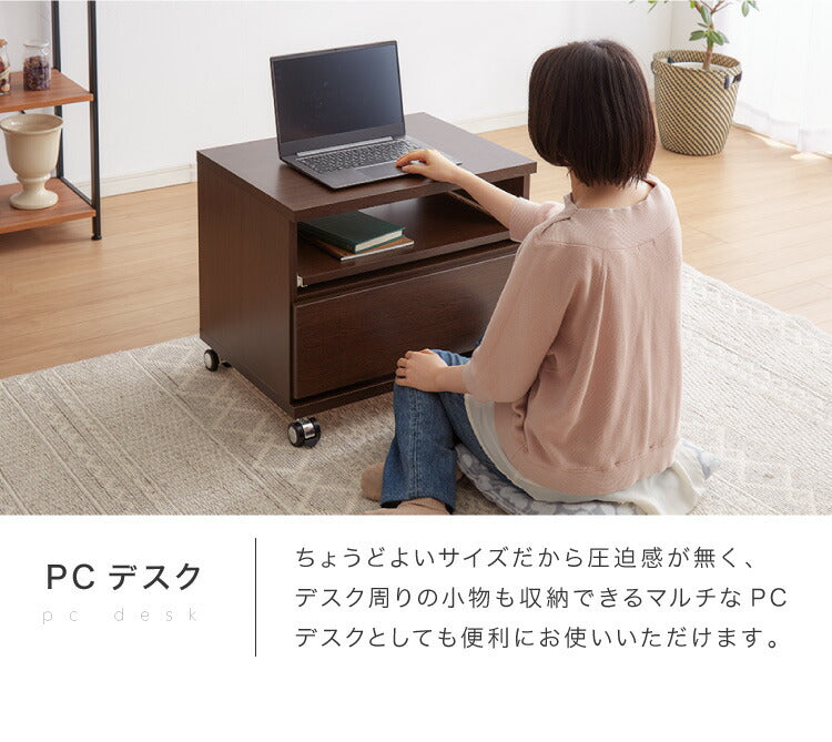 テレビ台 国産 幅60 完成品 キャスター付き テレビボード コンパクト テレビラック ローボード 収納 棚 TV台 TVボード 日本製 配線スマート 木製 ウォルナット ナチュラル(代引不可)