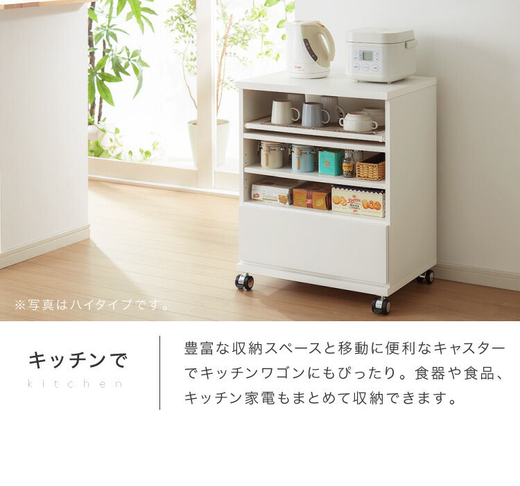 テレビ台 国産 幅60 完成品 キャスター付き テレビボード コンパクト テレビラック ローボード 収納 棚 TV台 TVボード 日本製 配線スマート 木製 ウォルナット ナチュラル(代引不可)
