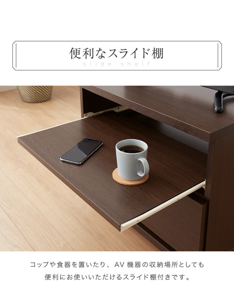 テレビ台 国産 幅60 完成品 キャスター付き テレビボード コンパクト テレビラック ローボード 収納 棚 TV台 TVボード 日本製 配線スマート 木製 ウォルナット ナチュラル(代引不可)