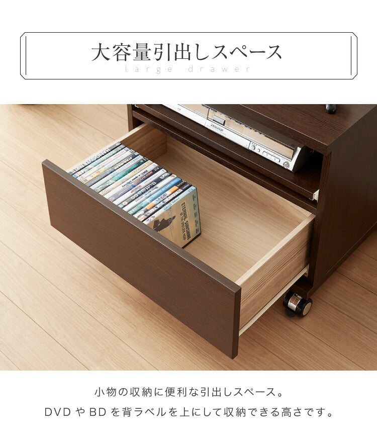 テレビ台 国産 幅60 完成品 キャスター付き テレビボード コンパクト テレビラック ローボード 収納 棚 TV台 TVボード 日本製 配線スマート 木製 ウォルナット ナチュラル(代引不可)