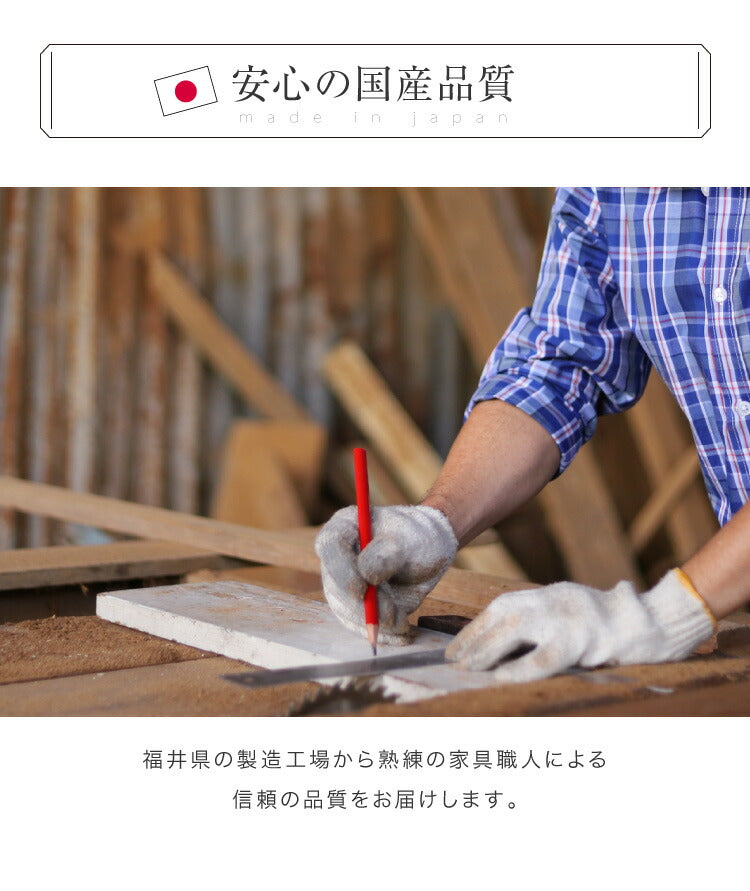 テレビ台 国産 幅60 完成品 キャスター付き テレビボード コンパクト テレビラック ローボード 収納 棚 TV台 TVボード 日本製 配線スマート 木製 ウォルナット ナチュラル(代引不可)