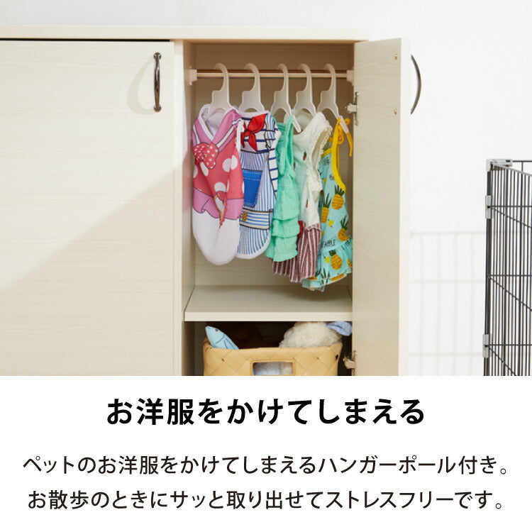 日本製 ペット用品 収納庫 大容量 完成品 犬服収納 ペットシーツ収納 ドッグフード収納 扉がゆっくり閉まる おむつストッカー 赤ちゃん ベビー用品 ペット収納 犬家具 犬服(代引不可)