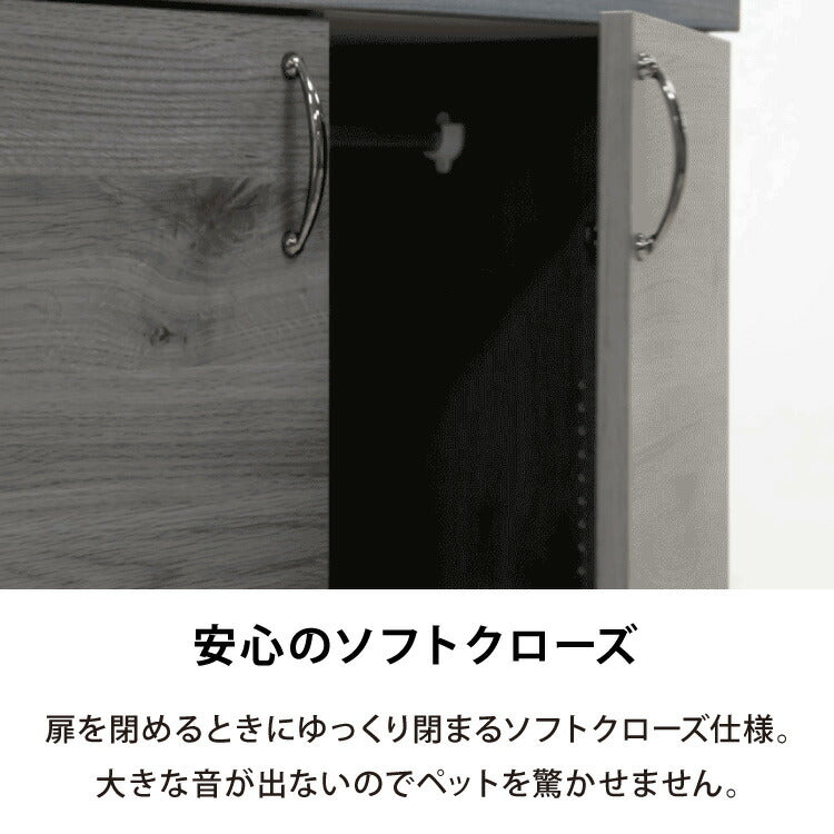 日本製 ペット用品 収納庫 大容量 完成品 犬服収納 ペットシーツ収納 ドッグフード収納 扉がゆっくり閉まる おむつストッカー 赤ちゃん ベビー用品 ペット収納 犬家具 犬服(代引不可)