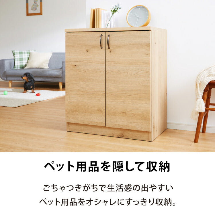 日本製 ペット用品 収納庫 大容量 完成品 犬服収納 ペットシーツ収納 ドッグフード収納 扉がゆっくり閉まる おむつストッカー 赤ちゃん ベビー用品 ペット収納 犬家具 犬服(代引不可)
