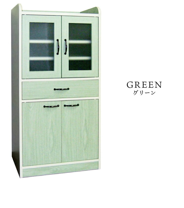 日本製 完成品 食器棚 おしゃれ 北欧 幅60cm 高さ120cm ロータイプ ガラス扉 ミニ食器棚 キッチン スリム 台所 収納 (代引不可)