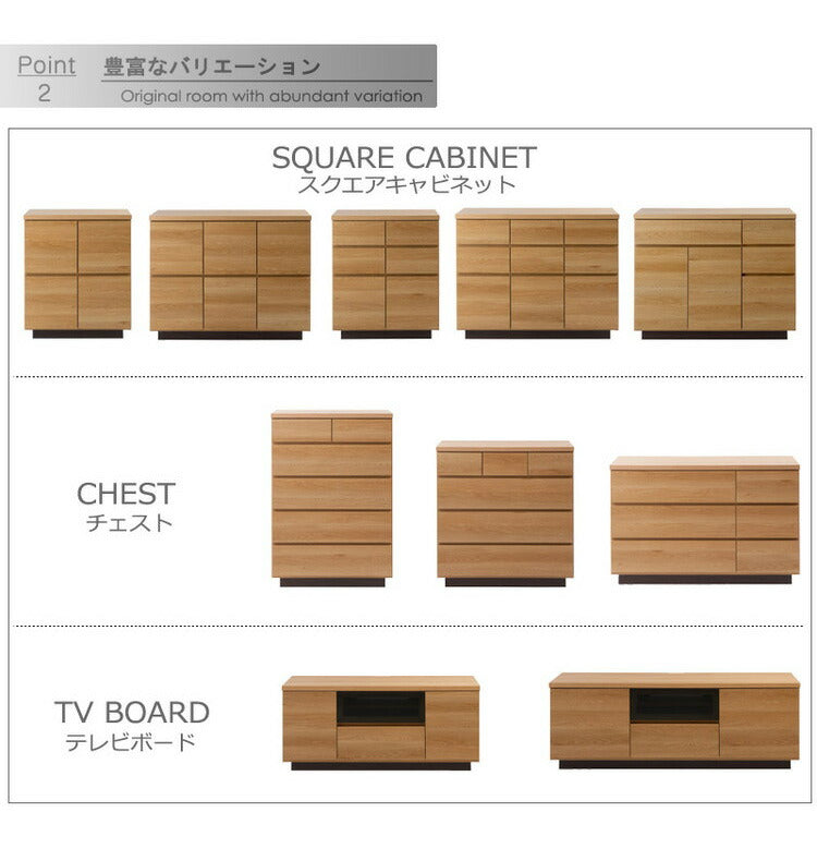 大川家具 日本製 float スクエア キャビネット 幅70 扉引き出しタイプ スクエア 木目調 木製 ラック 収納 リビング 大容量 コンパクト 本棚 ブックラック おしゃれ 北欧 木製(代引不可)