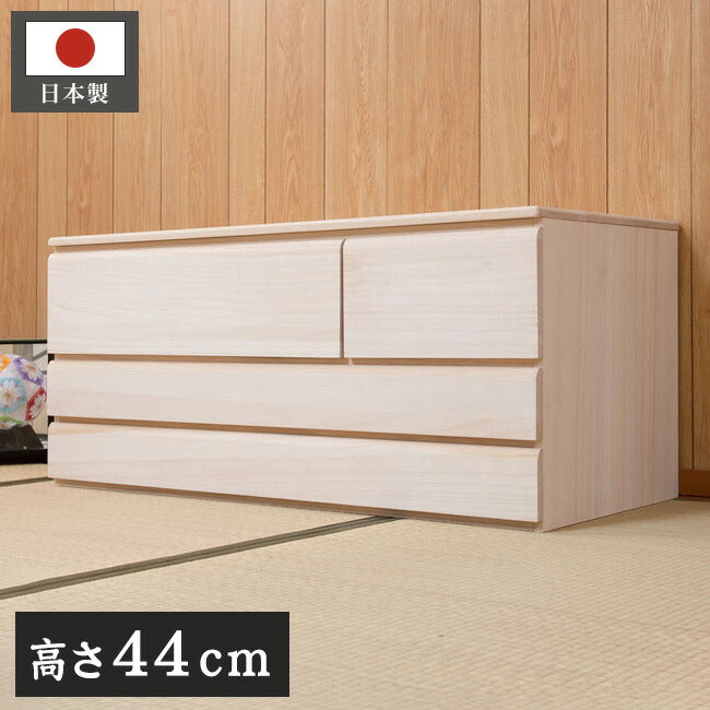 完成品 日本製 桐 洋風 チェスト 帯 幅100.5 3段 三段 高さ44 生地