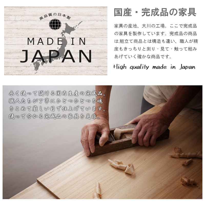 完成品 日本製 桐 洋風 チェスト 帯 幅100.5 3段 三段 高さ44 生地仕上げ タンス 洋タンス たんす 和風 箪笥 木目調 木製 おしゃれ 北欧 和室 和風 国産 収納 北欧(代引不可)