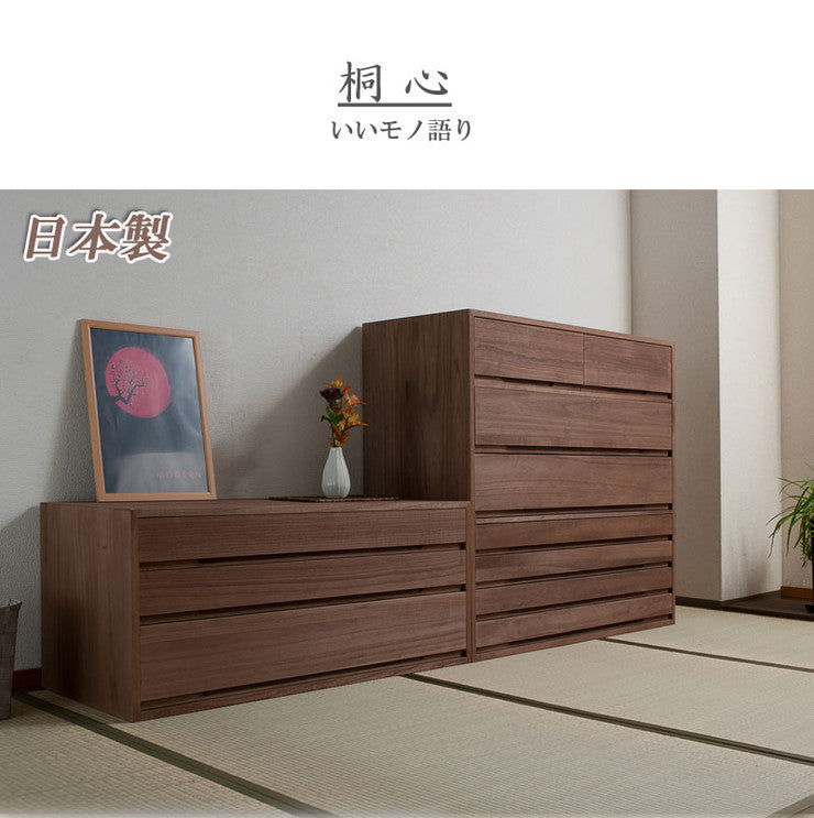 日本製 国産 完成品 桐箪笥3段 ブラウン 収納 桐収納 桐 引出し付き 押入れ収納 タンス たんす 箪笥 シンプル 和風 衣類収納(代引不可)