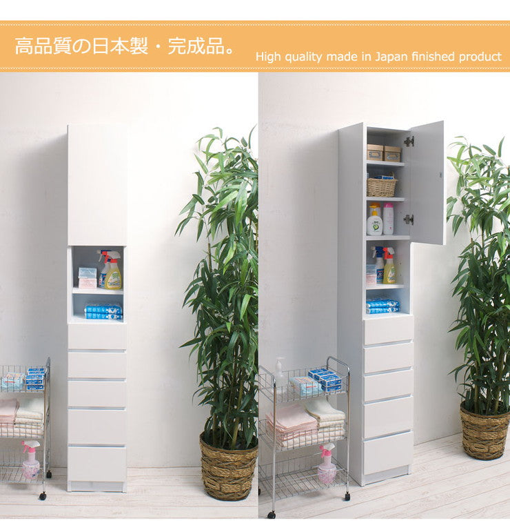 日本製 ランドリーチェスト 幅30cm チェスト ランドリー ランドリー収納 キッチン キッチン収納 チェスト 収納 収納棚(代引不可)