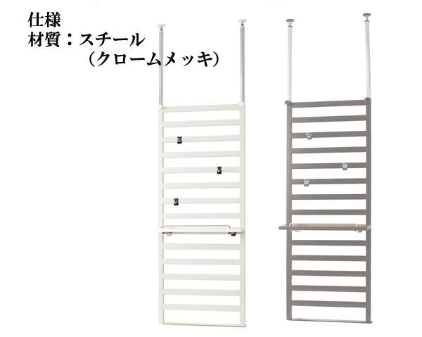 家具に設置できるパーテーション用 フック2個 NJ-0044