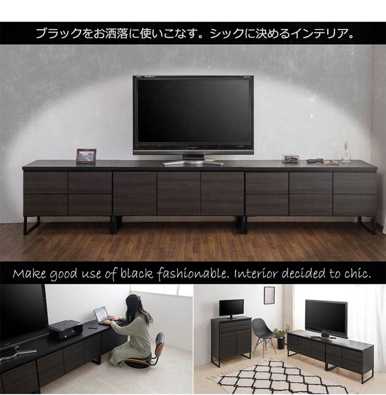 完成品 日本製 ブラック スクエア キャビネット 引出し ベンチタイプ 幅106 ワイド 国産 3列 2段 収納 おしゃれ モノトーン 木製 スリム 大容量 アンティーク 北欧 スチール(代引不可)