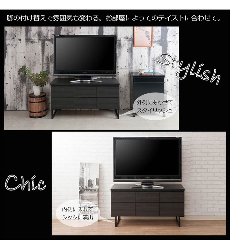 完成品 日本製 ブラック スクエア キャビネット 引出し ベンチタイプ 幅106 ワイド 国産 3列 2段 収納 おしゃれ モノトーン 木製 スリム 大容量 アンティーク 北欧 スチール(代引不可)