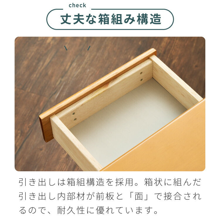 キッチンワゴン 完成品 幅61cm キャスター付き 天然木 ルーバーキッチンワゴン 大容量 引出し収納 扉収納 キッチンカウンター キャビネット 棚 ラック ワゴン 作業台 木製 ルーバー扉(代引不可)